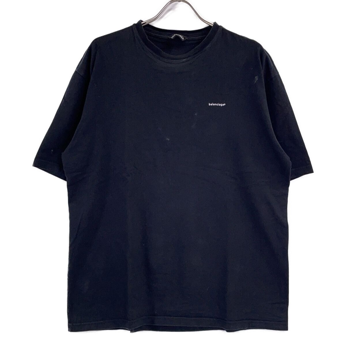 Balenciaga Black Lowercase Logo Short Sleeve T-Shirt