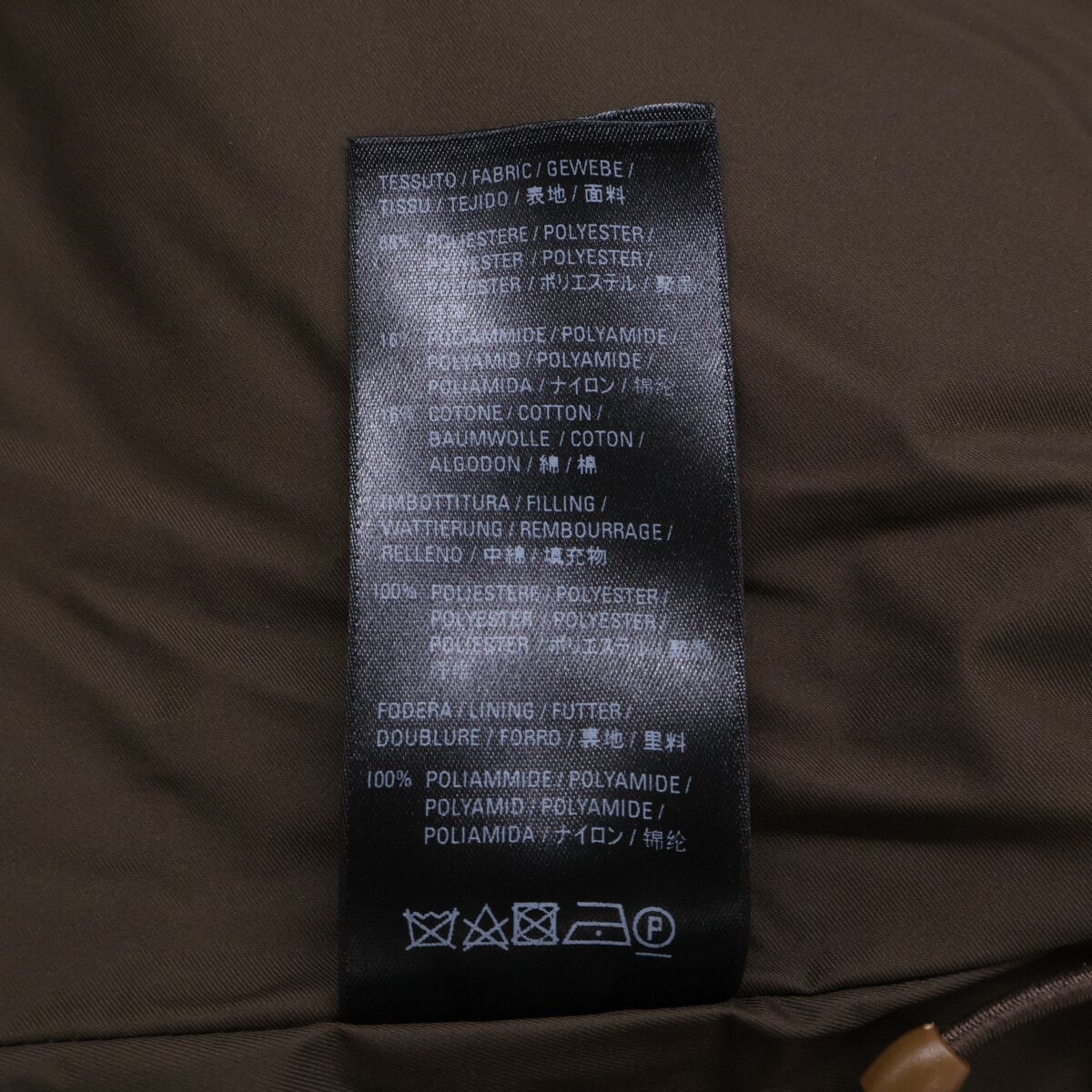 Gucci Hacker Project Down Jacket 34 — view 7