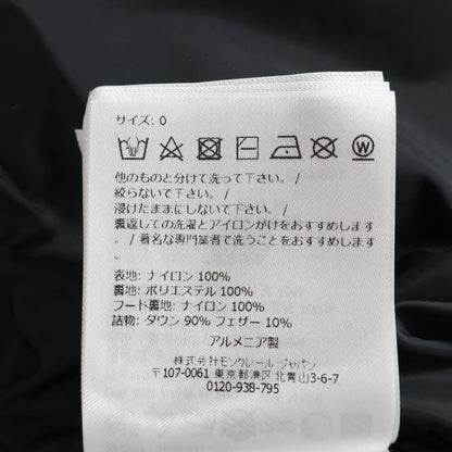 Moncler Masac Down Jacket — view 9