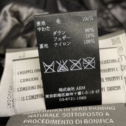 Loro Piana Xduvetica Storm Jacket — view 7