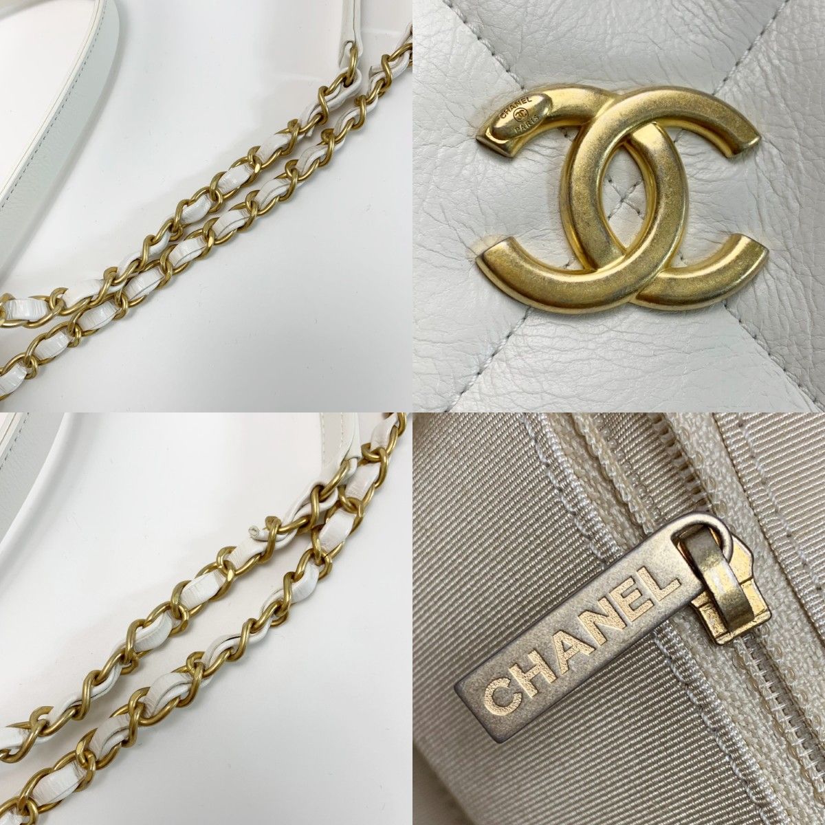 Chanel Quilted Top Handle Lambskin White 2-Way Handbag — view 6