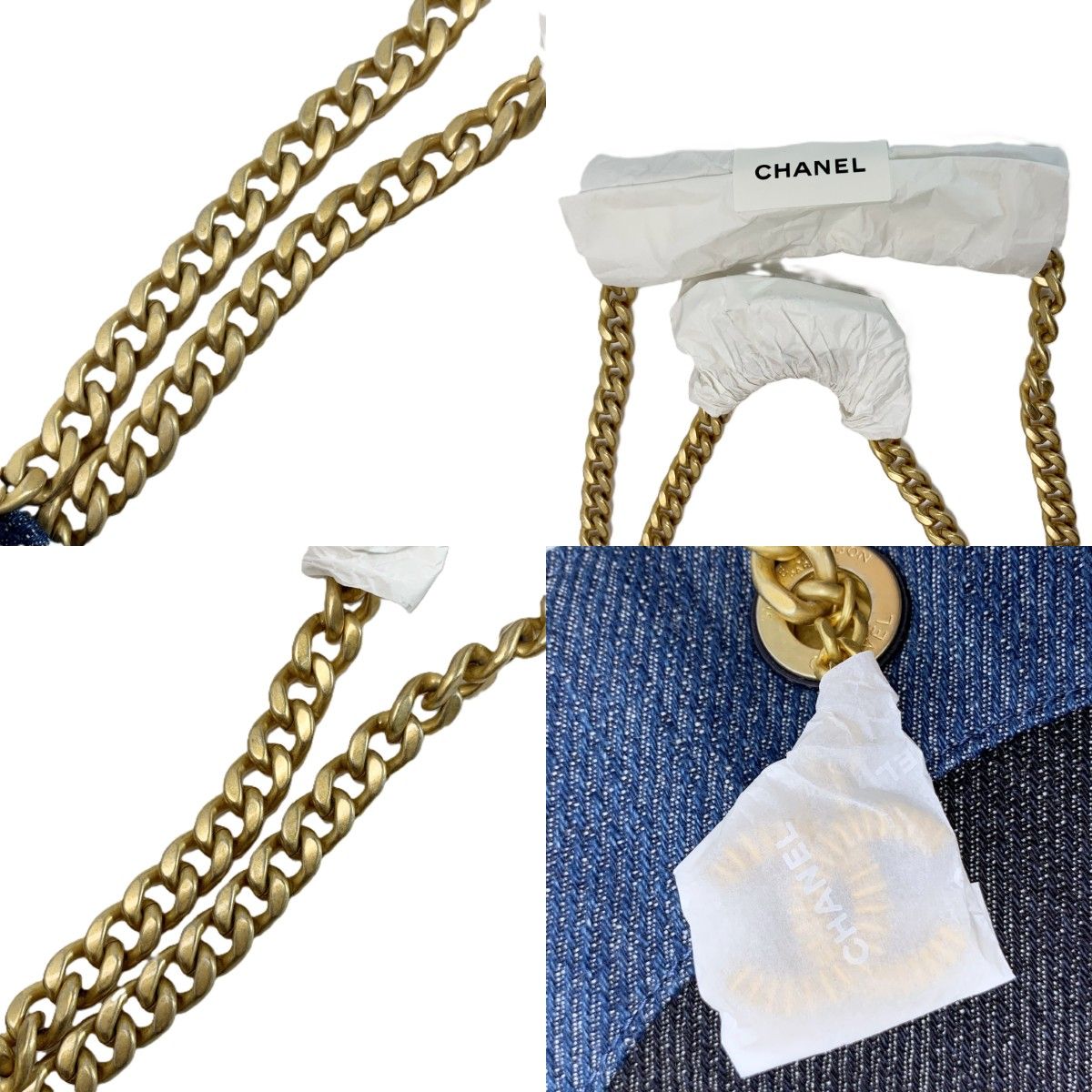 Chanel CC Logo Indigo Denim Chain Tote — view 4