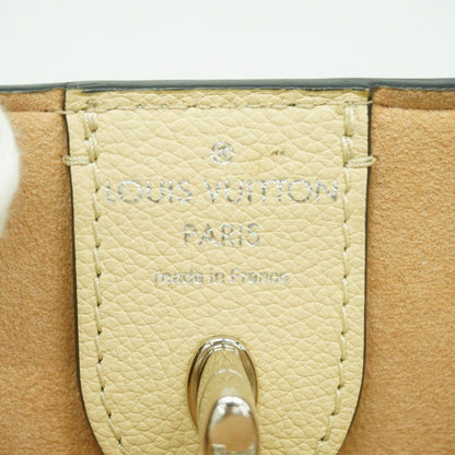 Louis Vuitton Tote Lockme Cover Vanille Noir — view 5