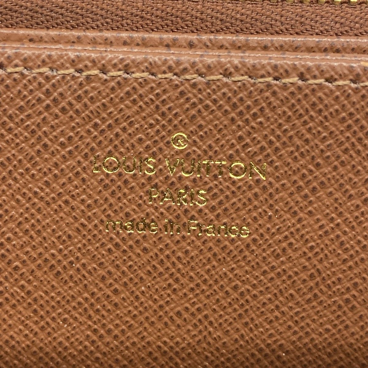 Louis Vuitton Wallet Monogram Zippy Brown — view 4