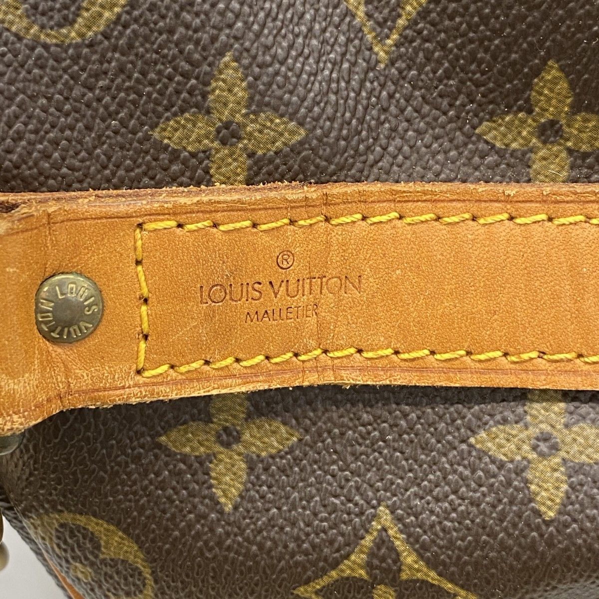 Louis Vuitton Boston Bag Monogram Keepall Bandouliere 50 Brown — view 5