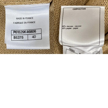 Chanel Runway Beige Rayon Paper Set — view 9