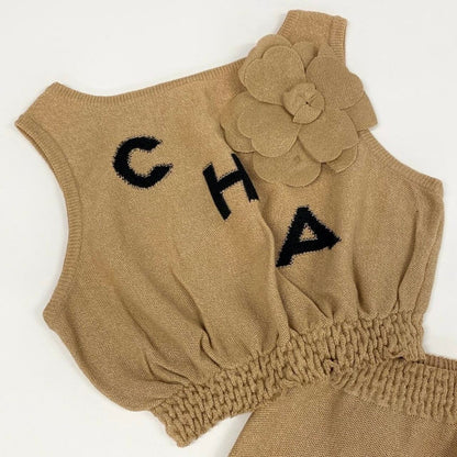 Chanel Runway Beige Rayon Paper Set — view 3