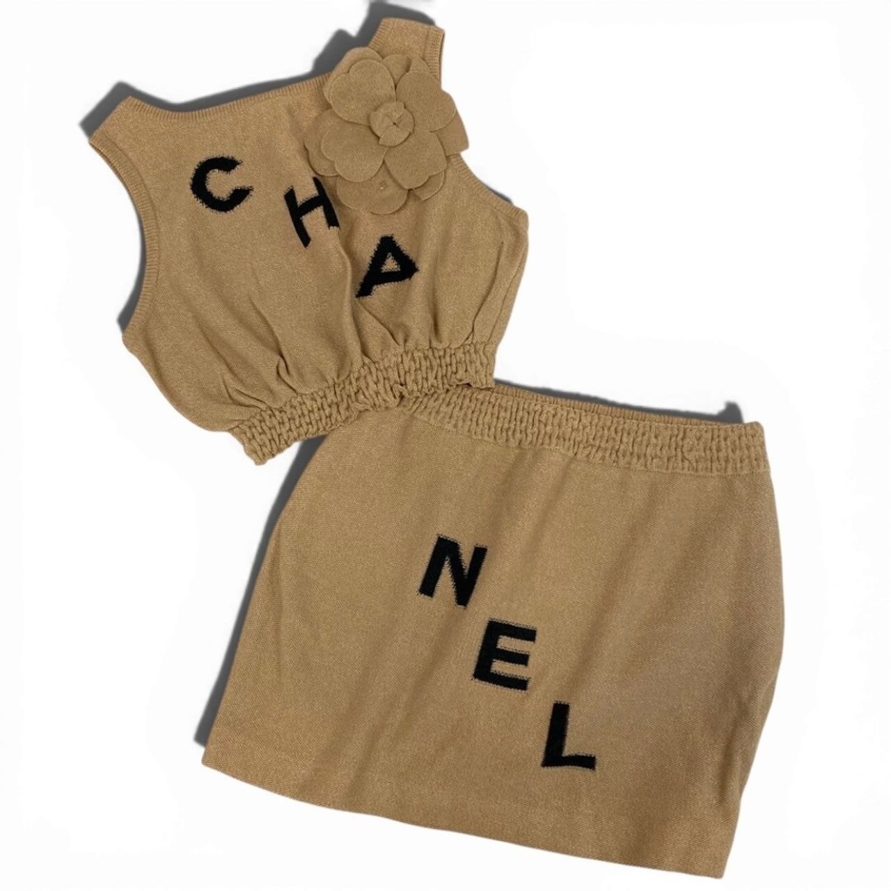 Chanel Runway Beige Rayon Paper Set — view 2