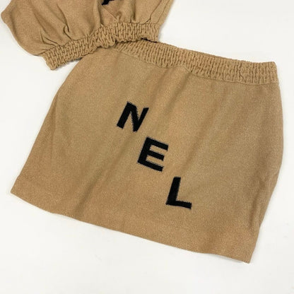 Chanel Runway Beige Rayon Paper Set — view 4