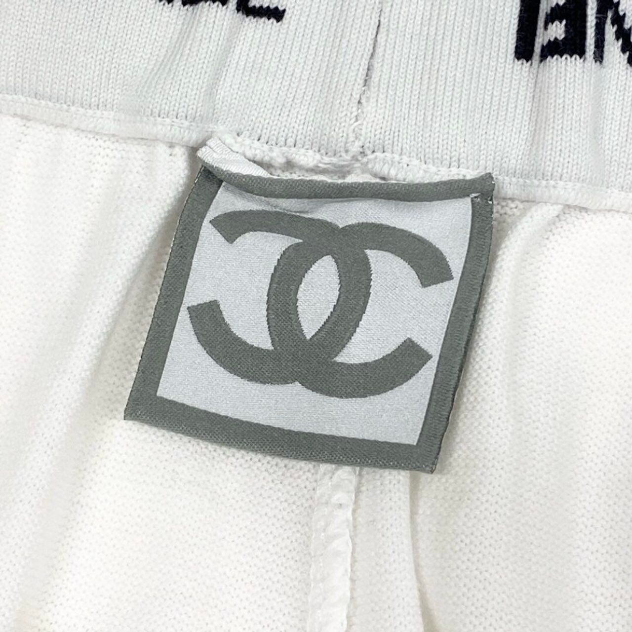Chanel White Cotton Wide Knit Pants — view 7
