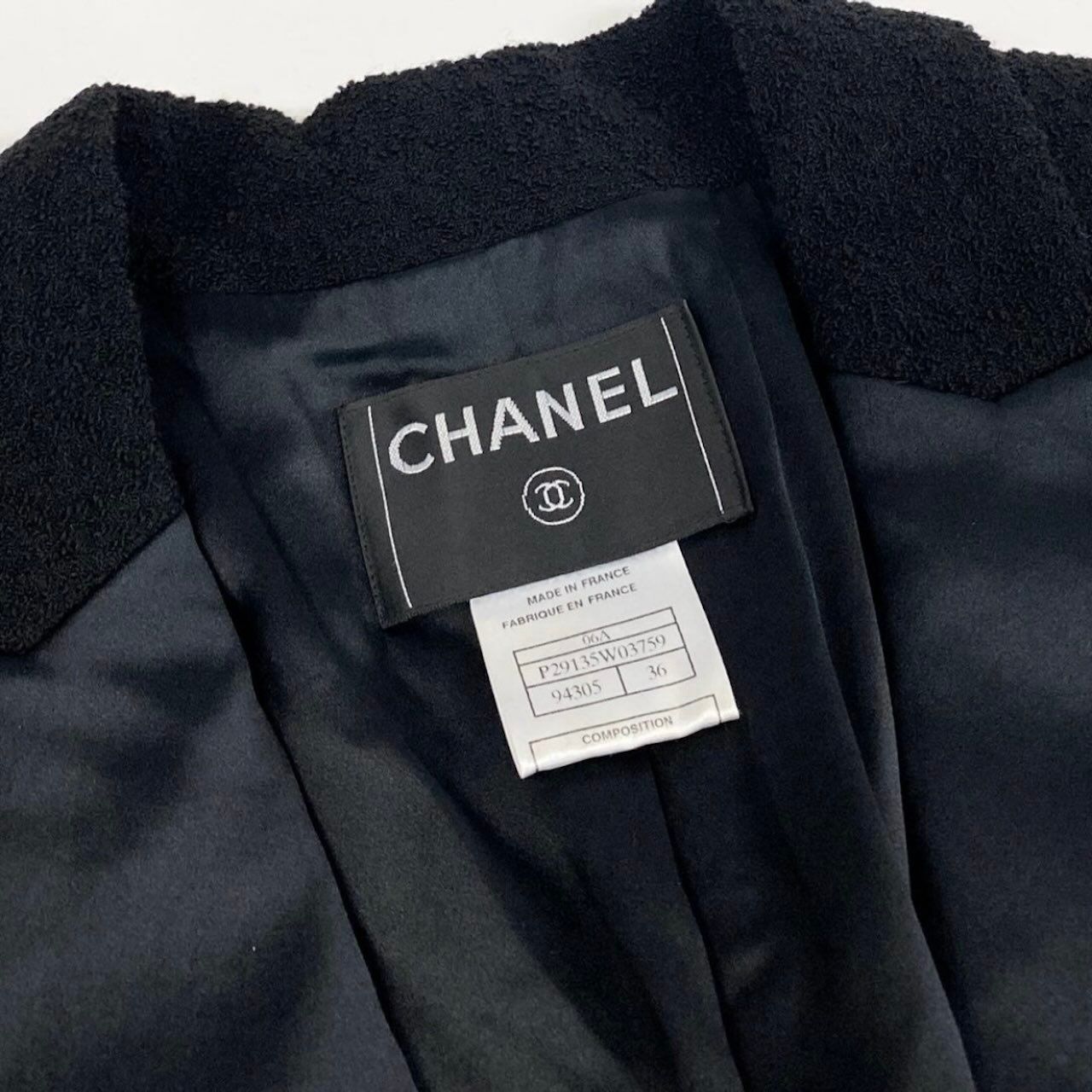 Chanel Black Wool Nylon Jacket — view 8
