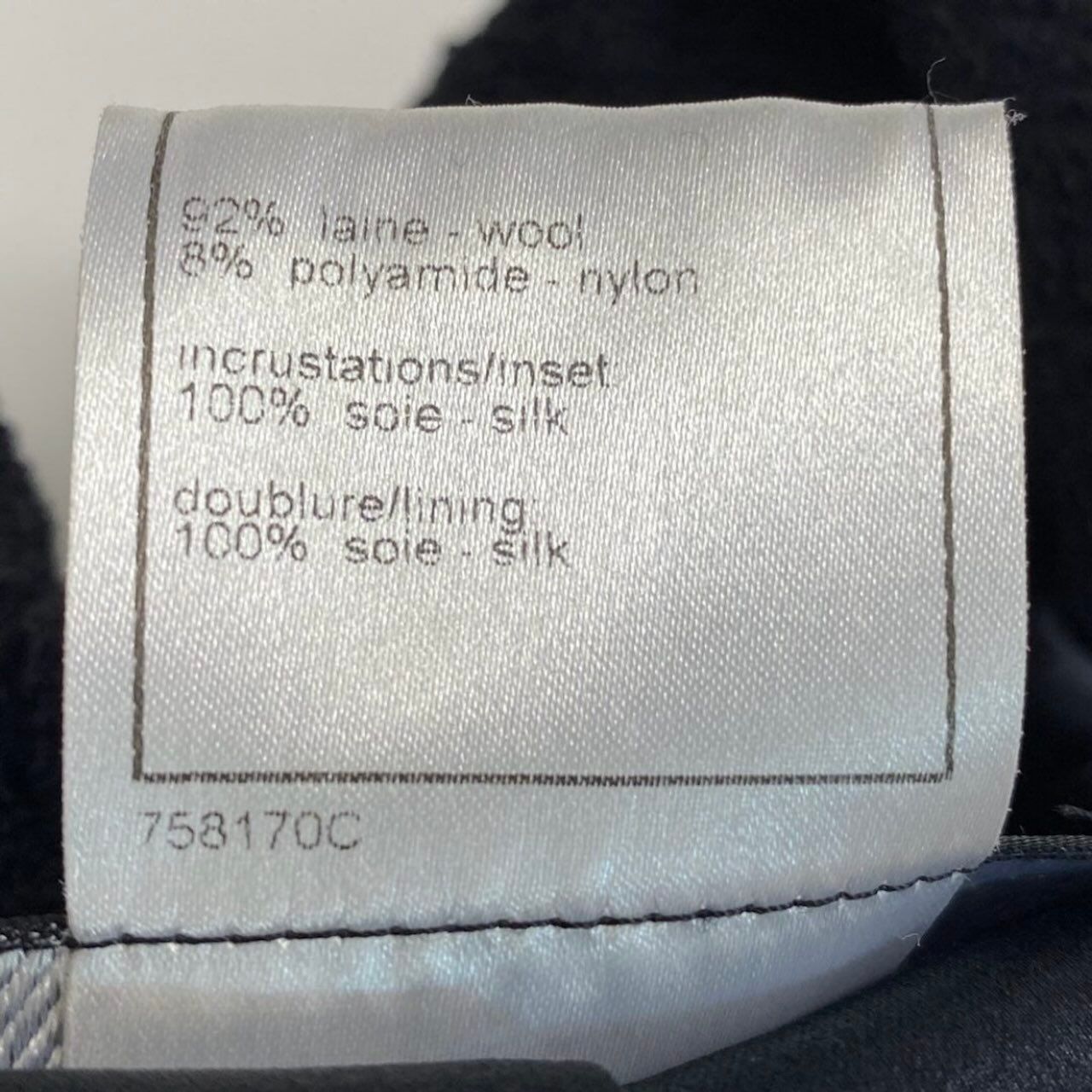Chanel Black Wool Nylon Jacket — view 9