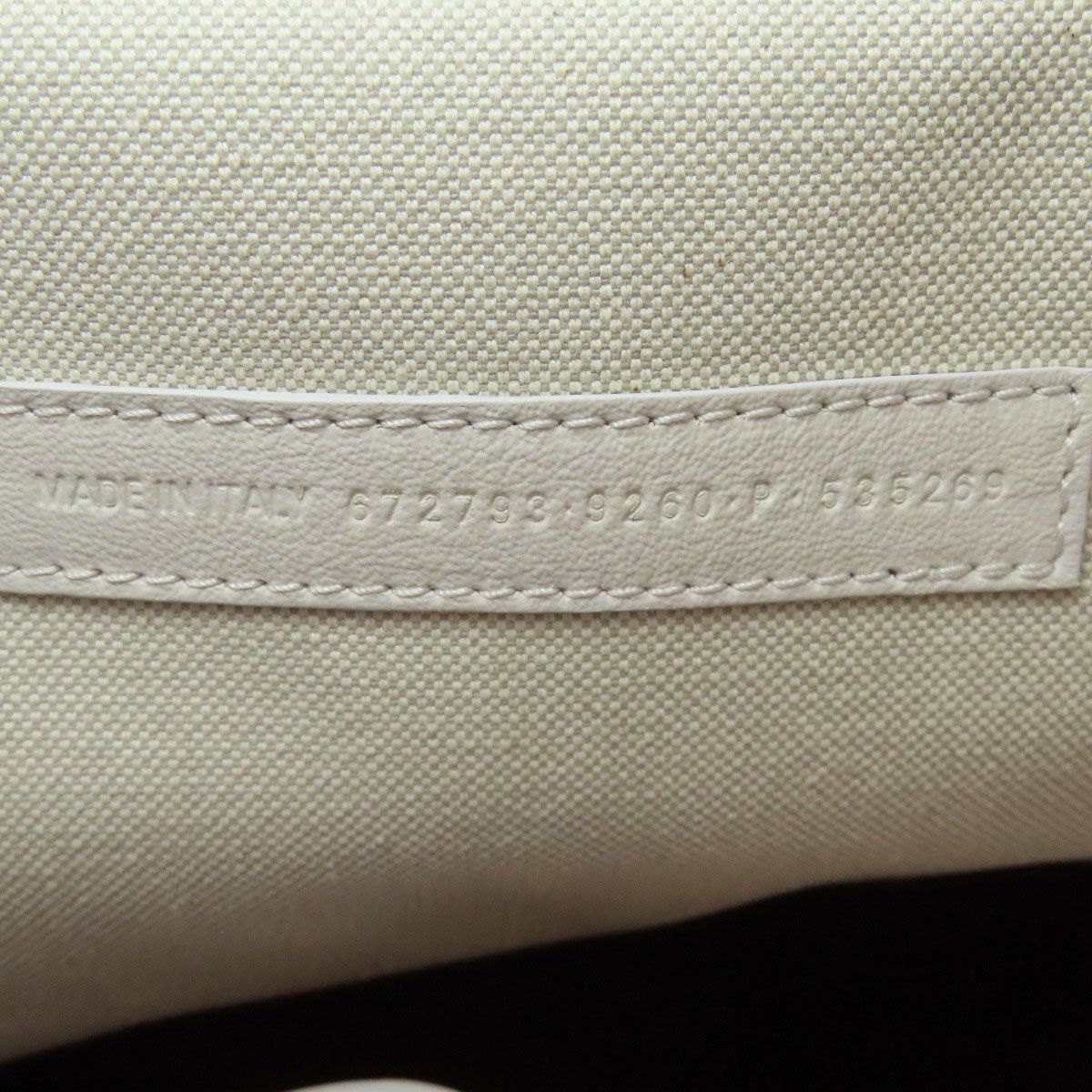 Balenciaga Everyday 2-Way Handbag Canvas — view 7