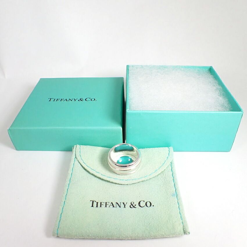 Tiffany & Co 925 Double Line Ring — view 8