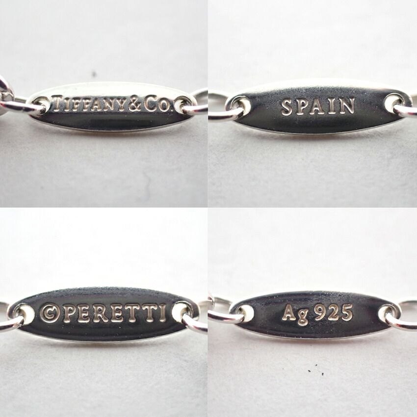 Tiffany & Co 925 Open Pendant — view 8