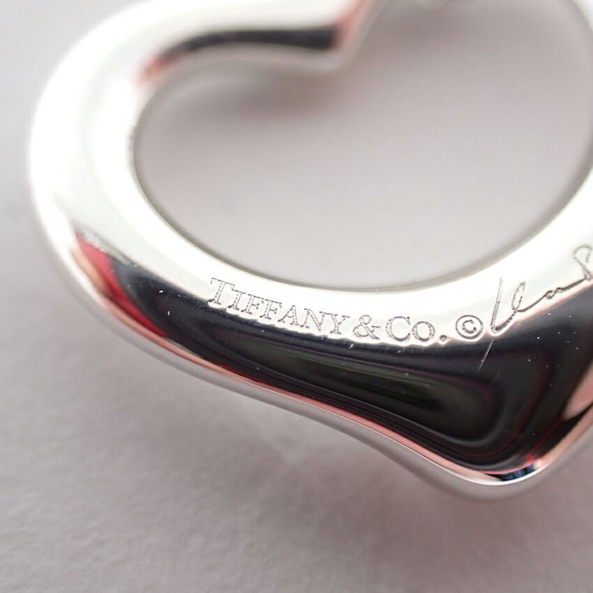 Tiffany & Co 925 Open Pendant — view 6