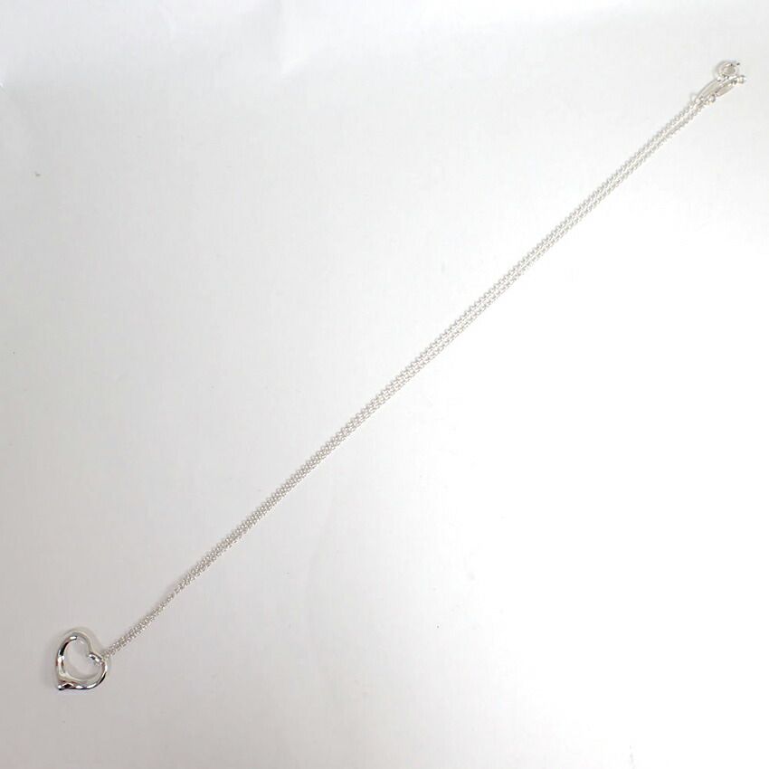 Tiffany & Co 925 Open Pendant — view 4