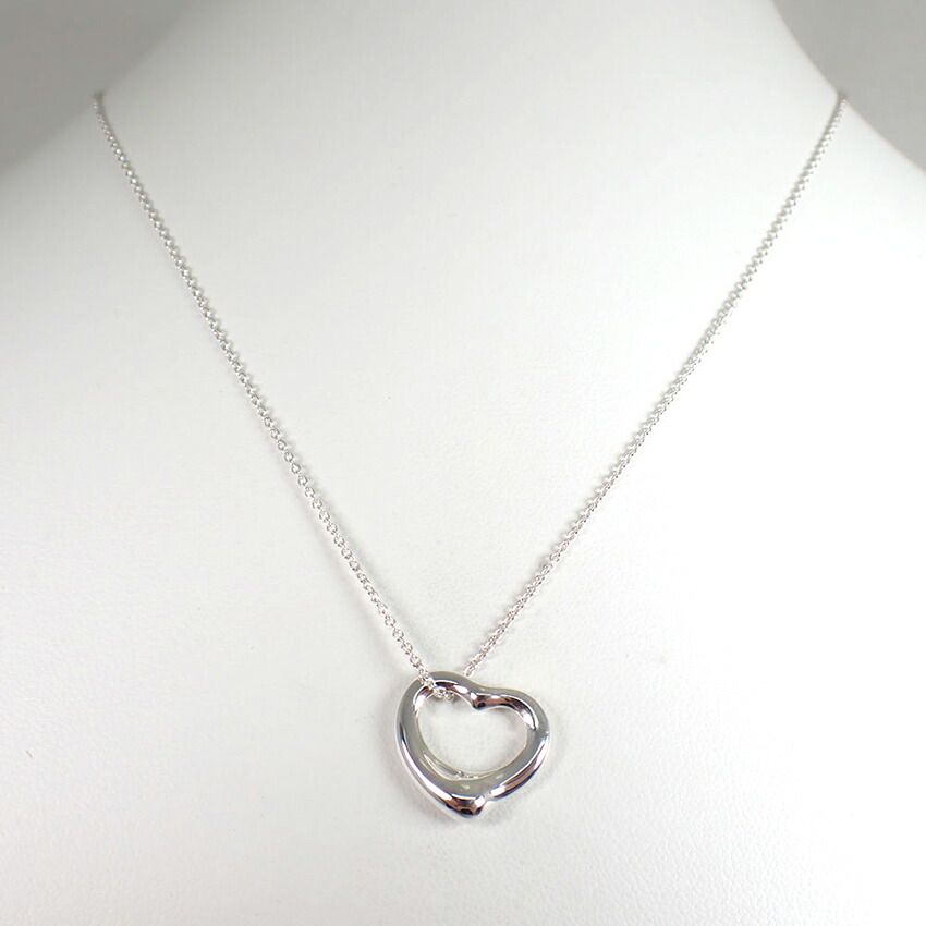 Tiffany & Co 925 Open Pendant — view 2