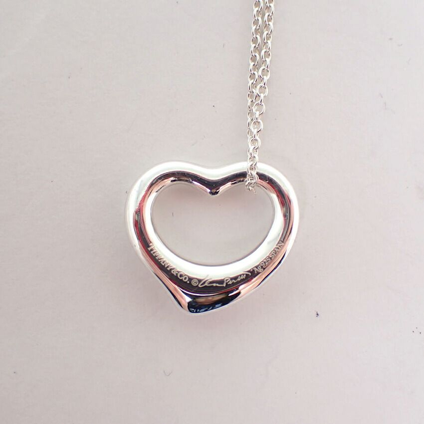 Tiffany & Co 925 Open Pendant — view 5