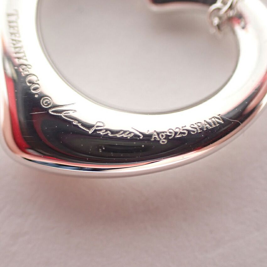 Tiffany & Co 925 Open Pendant — view 7