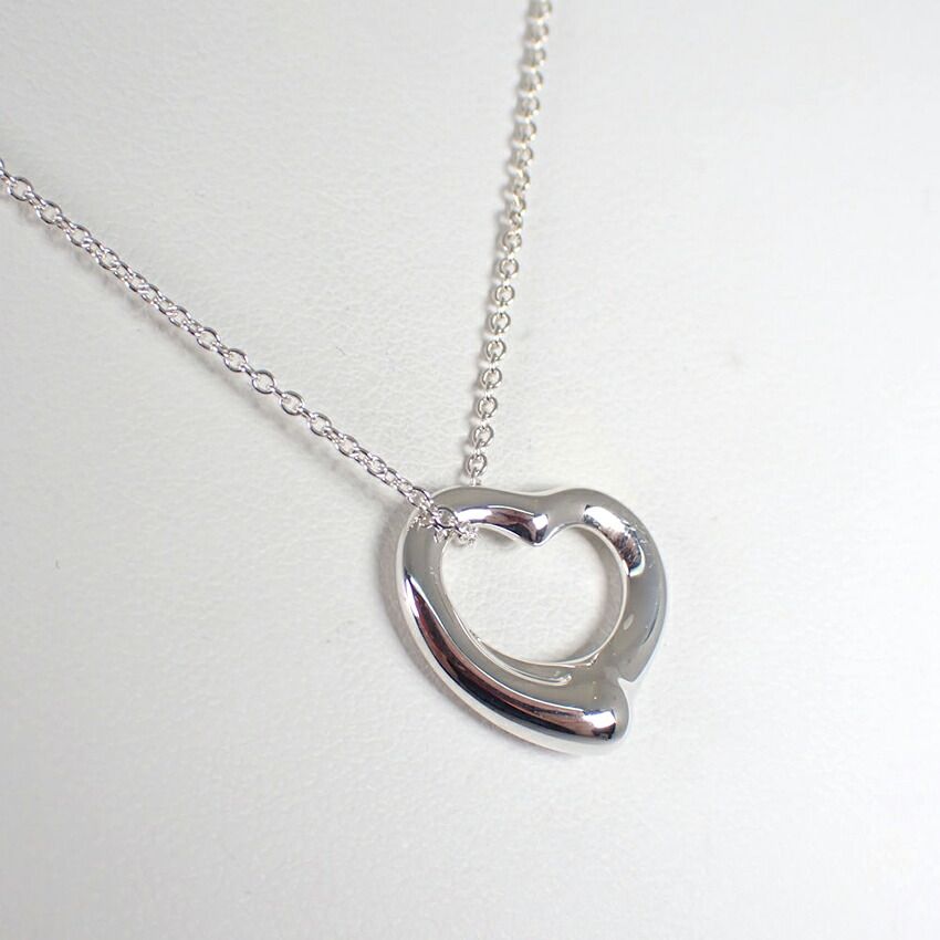 Tiffany & Co 925 Open Pendant — view 3