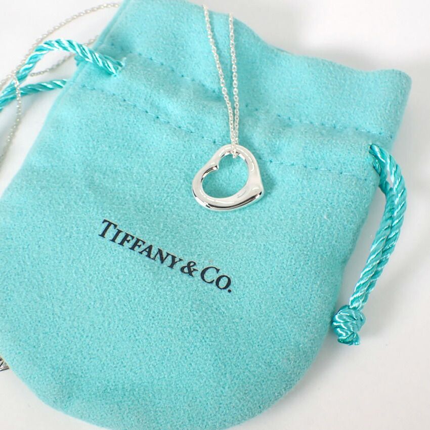 Tiffany & Co 925 Open Pendant — view 9