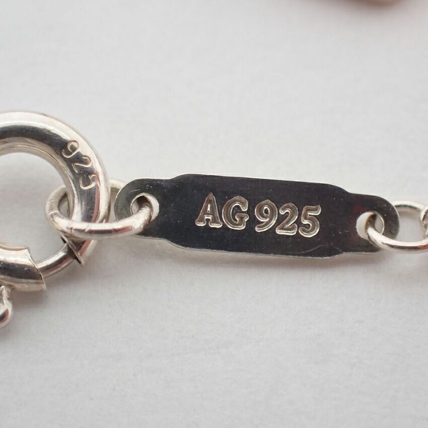 Tiffany & Co 925 Metal Return to Bracelet — view 8