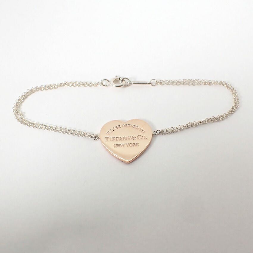 Tiffany & Co 925 Metal Return to Bracelet — view 4