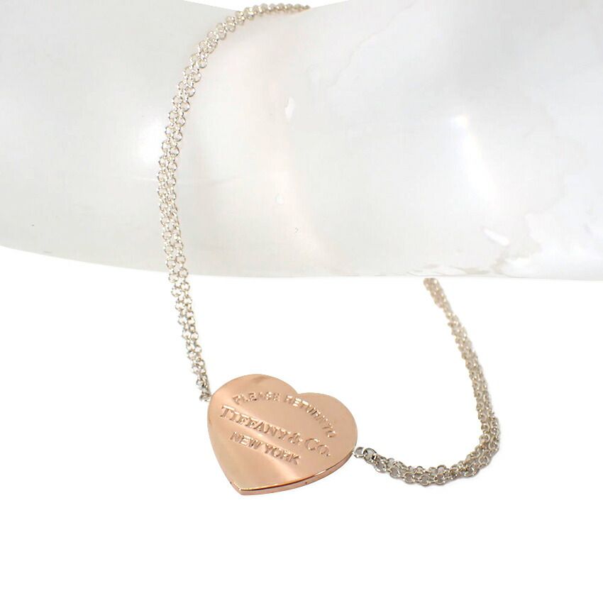 Tiffany & Co 925 Metal Return to Bracelet
