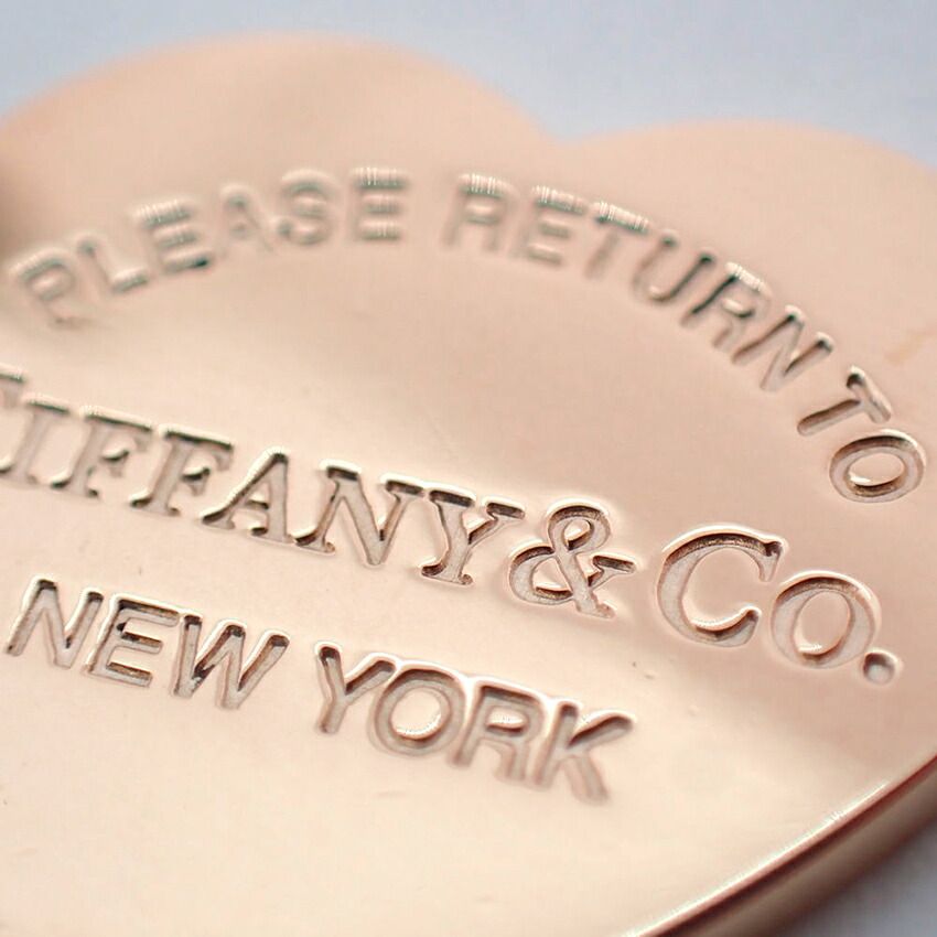 Tiffany & Co 925 Metal Return to Bracelet — view 3
