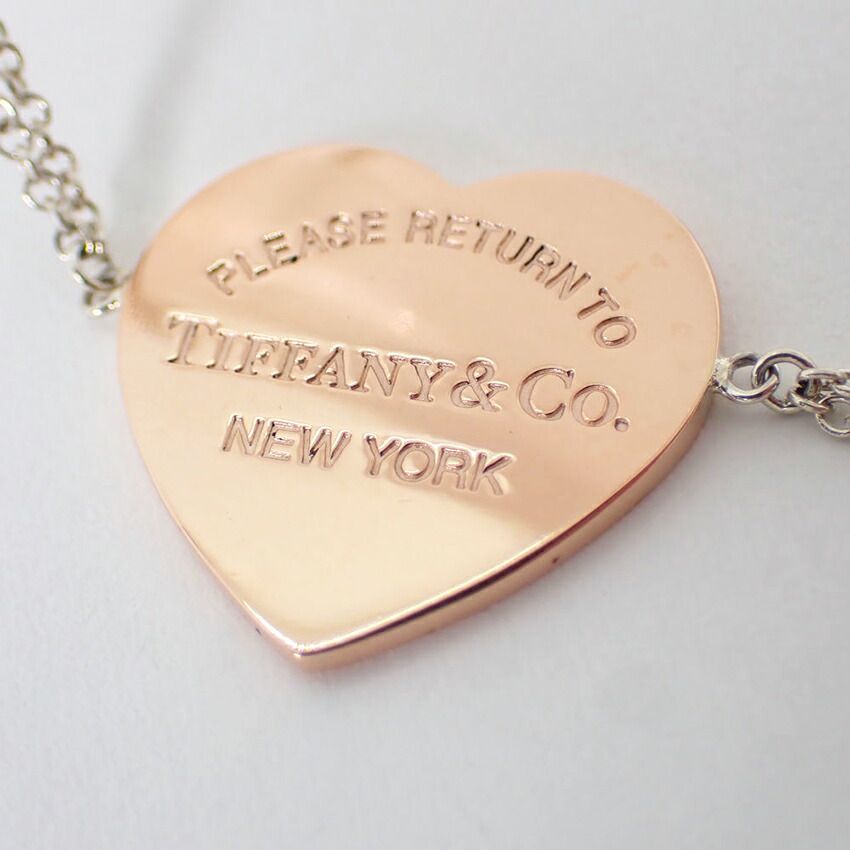 Tiffany & Co 925 Metal Return to Bracelet — view 2
