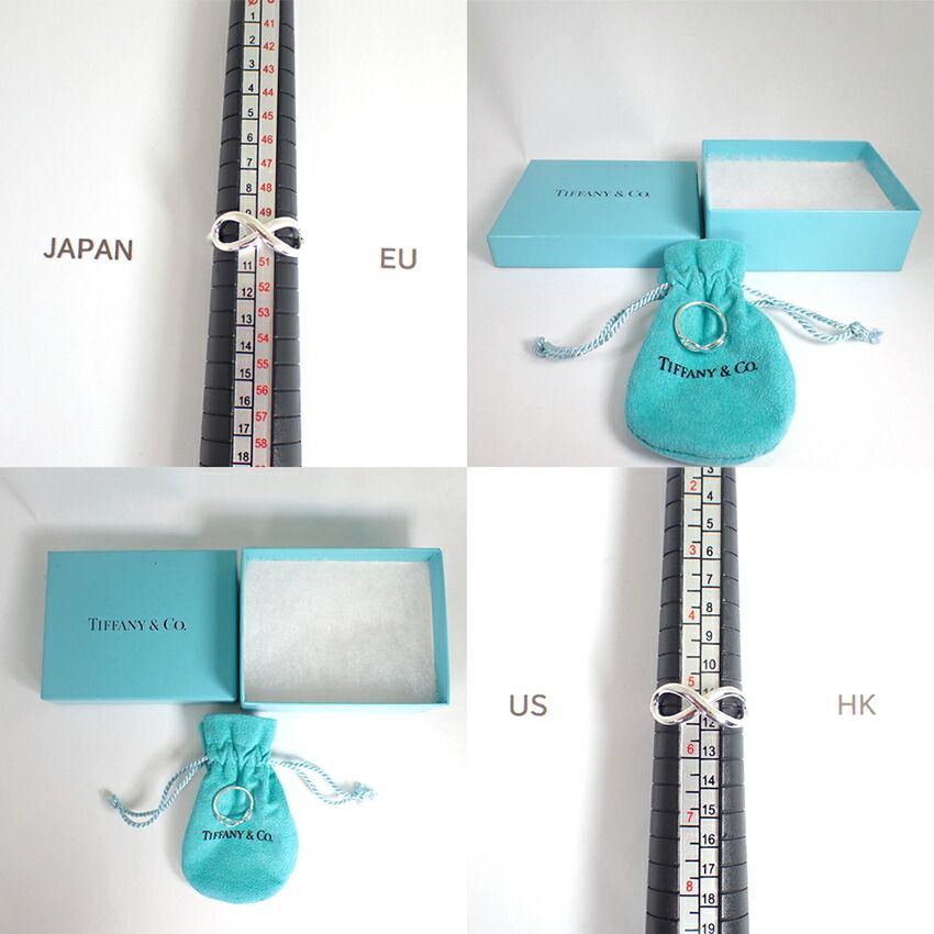 Tiffany & Co 925 Infinity Ring — view 8