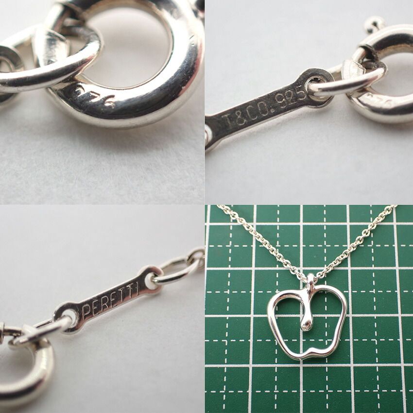 Tiffany & Co 925 Apple Pendant — view 9