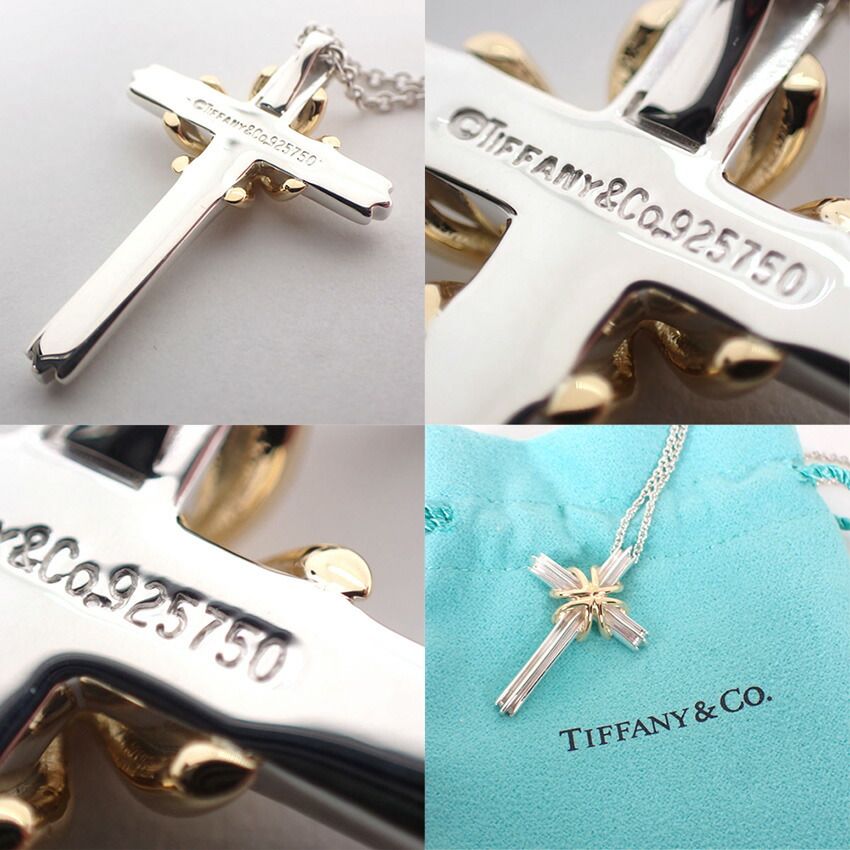 Tiffany & Co 925 750 Signature Cross Necklace — view 8