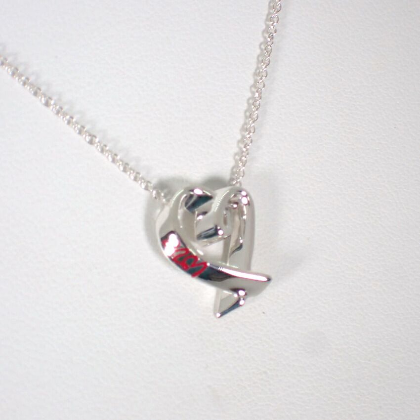 Tiffany & Co 925 Loving Love Pendant — view 3