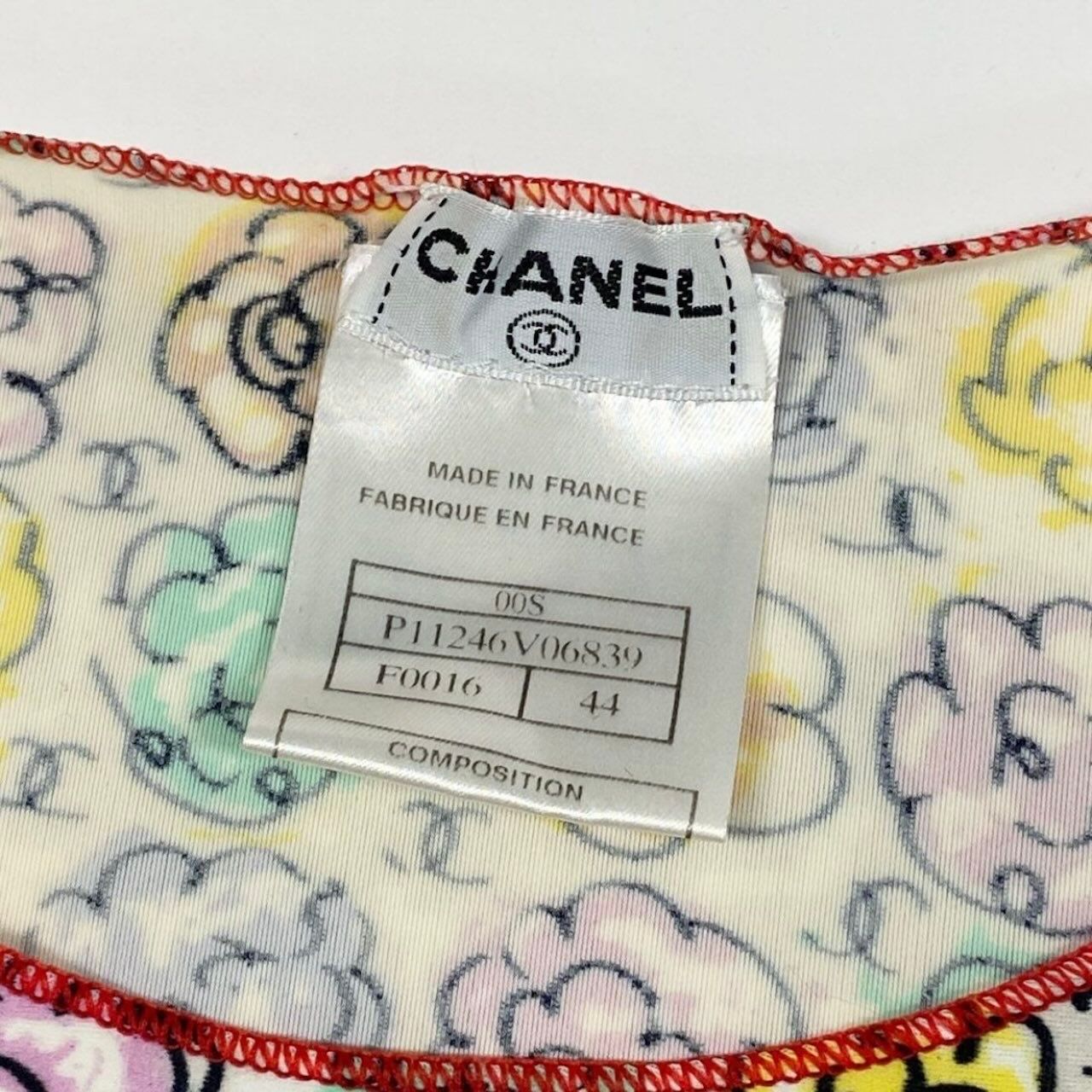 Chanel SS Maillot Shirt — view 7