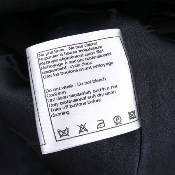 Chanel Coat Gray — view 8