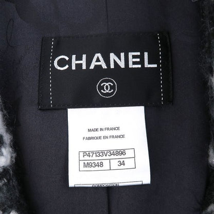 Chanel Coat Gray — view 9
