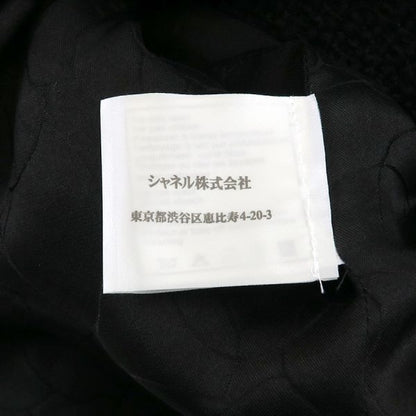 Chanel Jacket Black — view 8