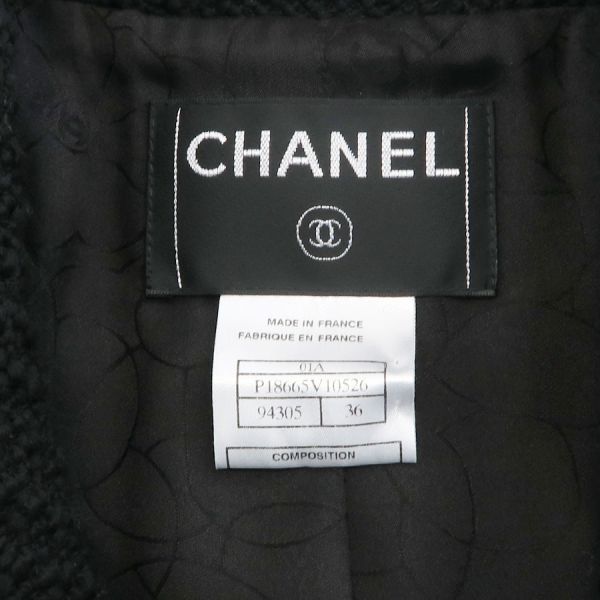 Chanel Jacket Black — view 7
