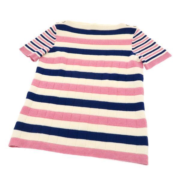 Chanel Knit Top Sweater — view 3