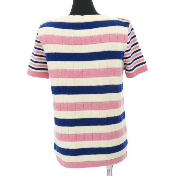 Chanel Knit Top Sweater — view 2