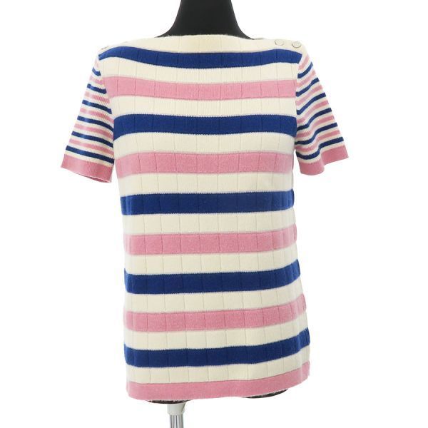 Chanel Knit Top Sweater