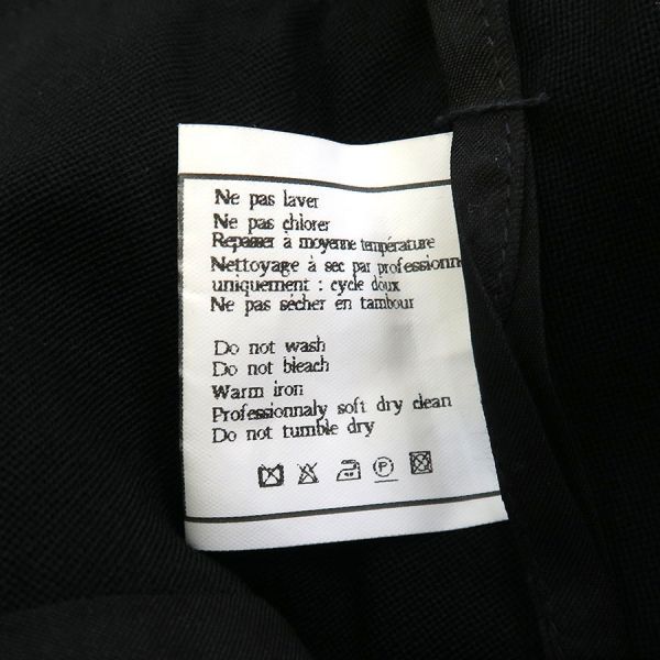 Chanel Dress Black — view 8