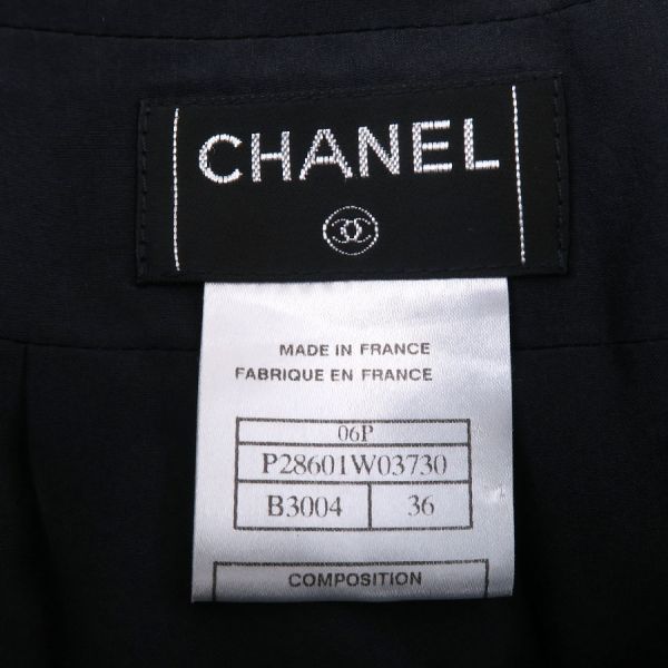Chanel Tweed Skirt Navy — view 9