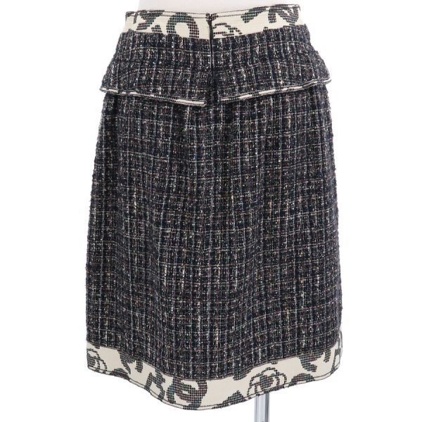 Chanel Tweed Skirt Navy — view 2
