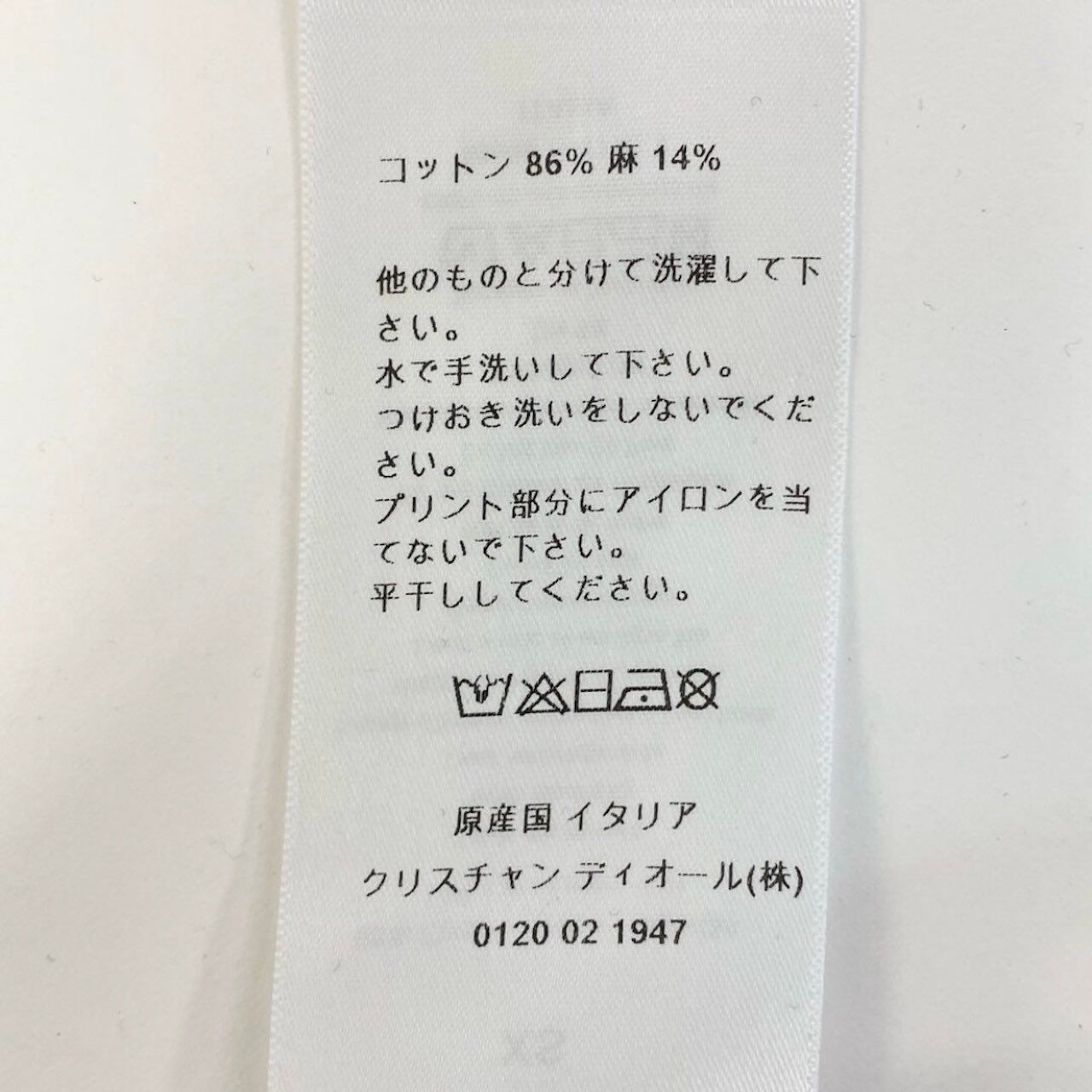 Dior Jadior 8 Black Cotton Linen Short Sleeve T-Shirt — view 8