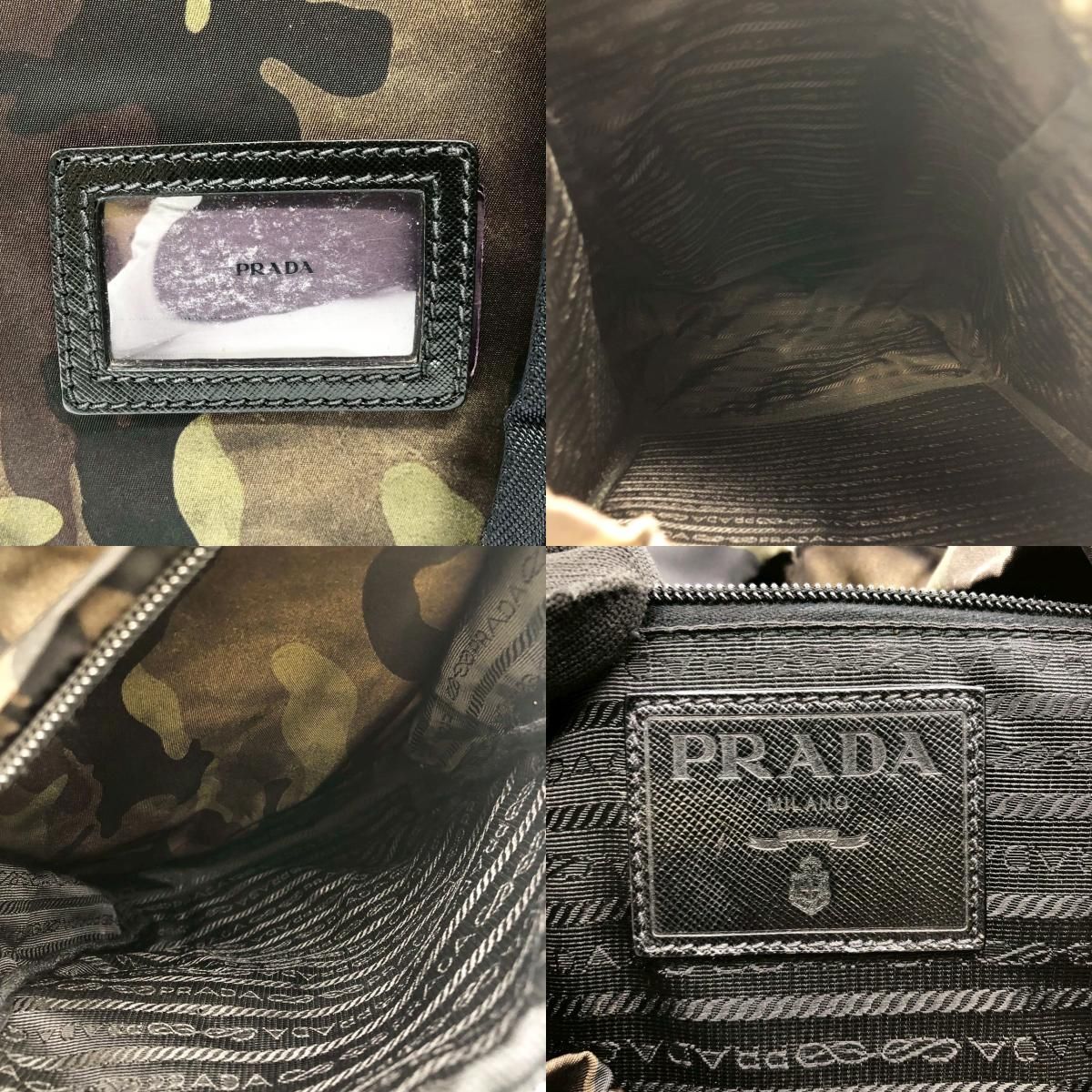 Prada Backpack Camouflage Nylon Khaki Multi — view 9