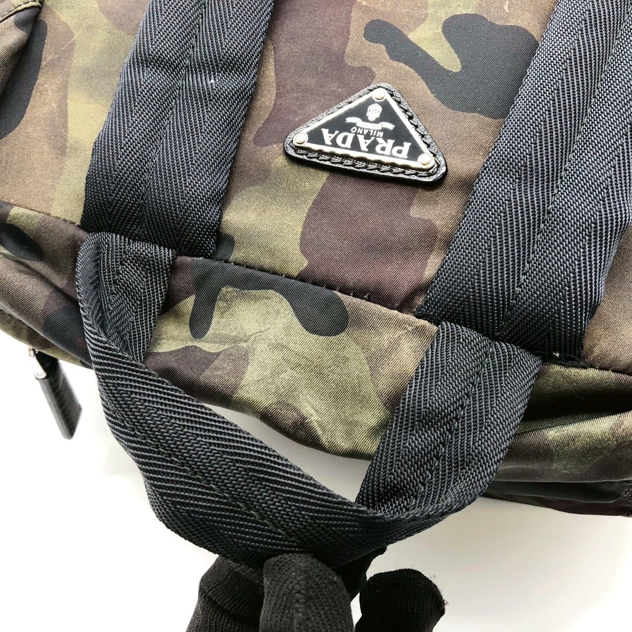 Prada Backpack Camouflage Nylon Khaki Multi — view 7