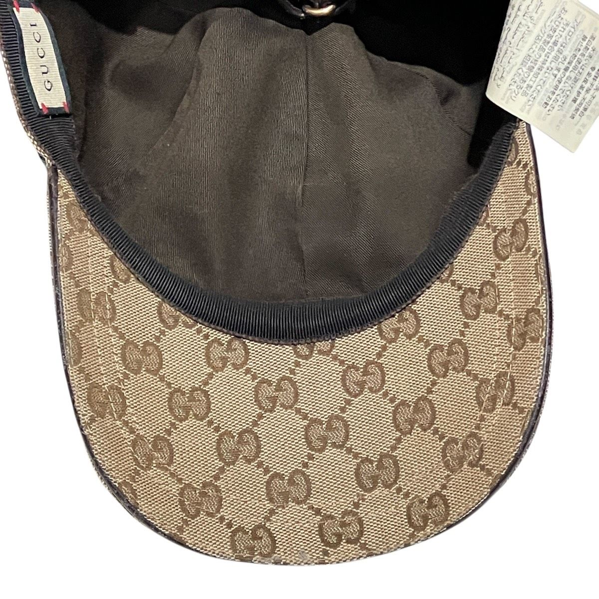 Gucci GG Canvas Hat Cotton — view 9